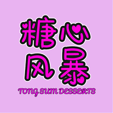 糖心TV网页版Vlog